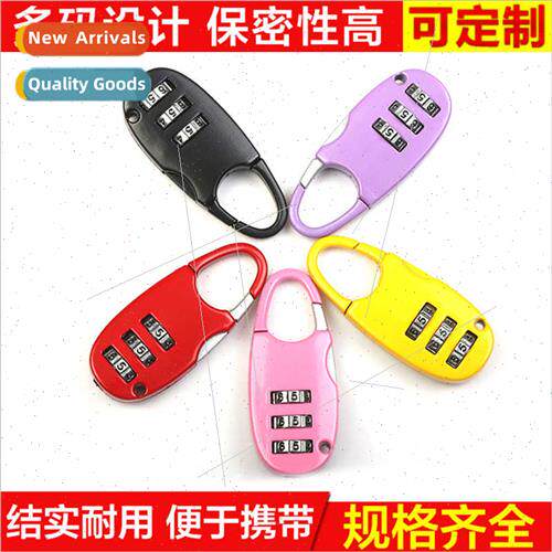 102 colorful mini cartoon stationery box combination lock pa