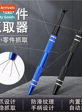 IC chip puller screw picker Electronic component capacor gri