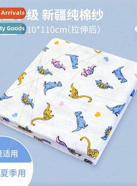 Baby bath towel cotton gauze ultra-soft absorbent newborn co