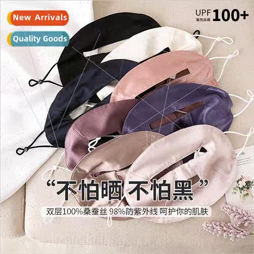 New windproof sleep care mulberry silk adjustable sunscreen