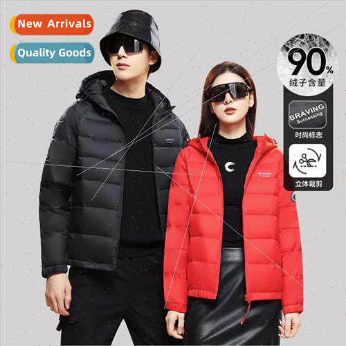 Snow in fly fall winter light down jacket men hooded 2023 ne