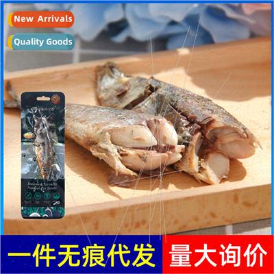 Deep Sea Crispy Bone Fish Fall Fish Pet Cat Snacks Cat Fish