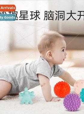 Baby toys Manhattan hgrasping ball touch massage perception