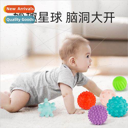 Baby toys Manhattan hgrasping ball touch massage perception