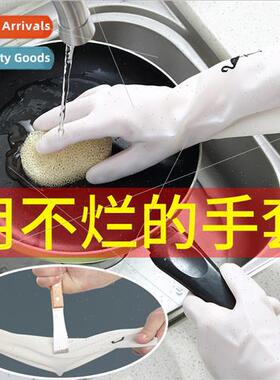 Waterprowear-resistant kchen dishwashing gloves household PV