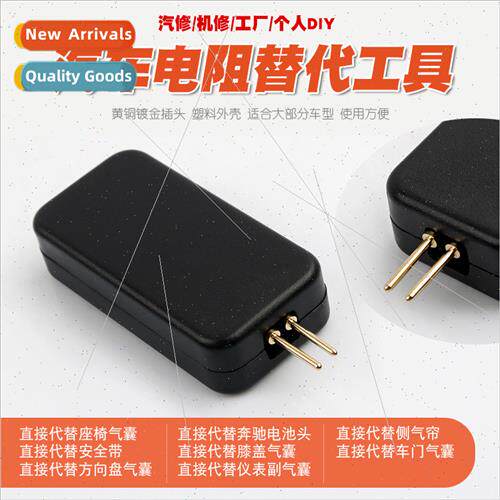Auto Repair Airbag Inspection Tool Repair Auto Airbag Resist