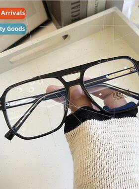 Fashion hipster aviator toadstool TR90 black large frame men