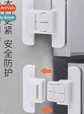 Child safety latch safety refrigerator locks prevent baby op