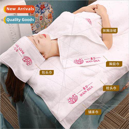 Beauty salon skin management towel special head wrap towel e