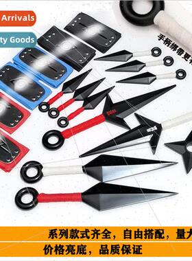 Peripheral ehead protector ring Kiba ABS plastic bterness fo