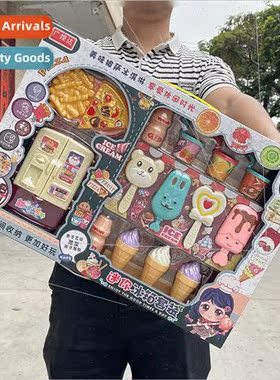 Children play house dining toys can be stowed large refriger