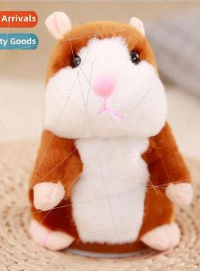 Learning to talk hamster recording hamster nodding smart ele