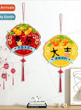 2024 decoration shopping mall activies atmosphere layout Spr