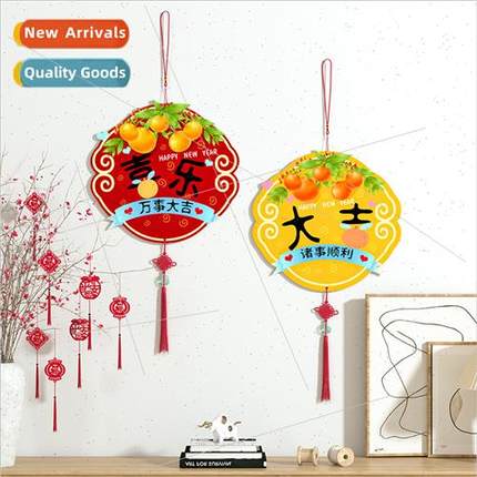 2024 decoration shopping mall activies atmosphere layout Spr