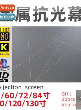 mple Metal ght Resistant Curtain 84 100 120 inch 16:9 Projec