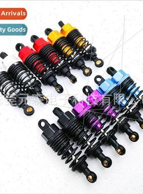 HSP 1/10 Unlimed 94122 94123 Upgrade Parts Metal Shock Absor