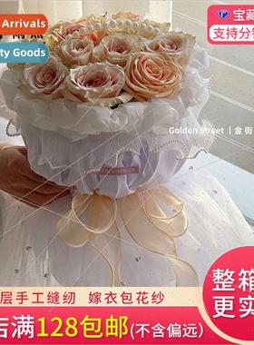 Bouquet Wrapping Paper Confessions Bouquet Wrapping Material