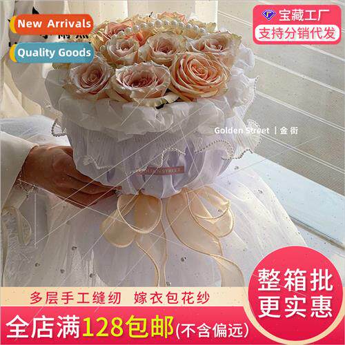 Bouquet Wrapping Paper Confessions Bouquet Wrapping Material
