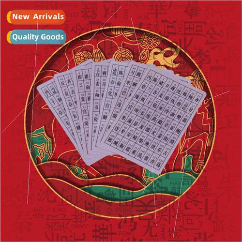 Hundred Surnames Magic Card Prophecy Guess Surname Age Inter