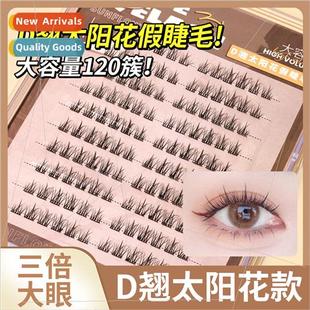 false eyelashes volume cross sing large sunflower rows
