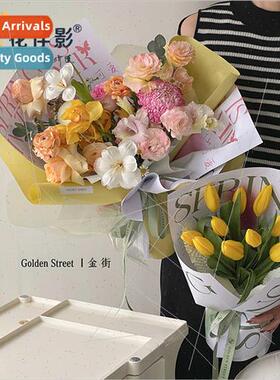 You if spring breeze tulip bouquet wrapping paper diy materi