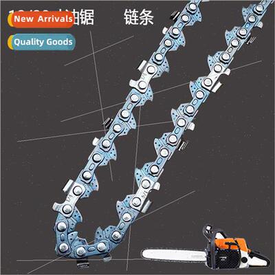 18 inch 20 inch chainsaw chain saw blade durable gasoline lo