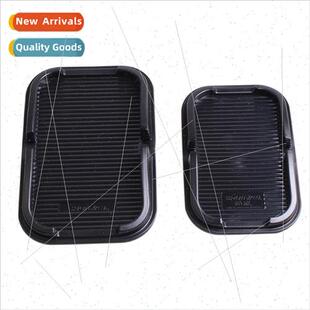 Cell Phone Anti-slip Car Phone Holder Dual Card Anti-slip Pe