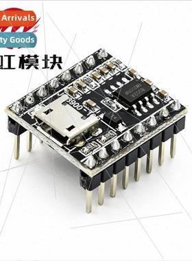 Voice Announcement ModuleMusic Intelligent Voice Announcemen