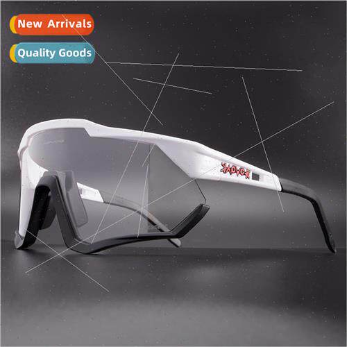 Photochromic Cycling Eyewear Anti Wind SGoggles Sunglasses M