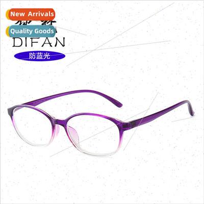 New TR90 ultra-light presbyopia glasses men women fashion hi