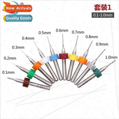 PCB Drill Bs Tungsten Steel Drill Bs Engraving Drill Bs Mini