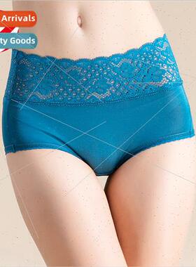 Mulberry silk panties women double-sided knted large size si