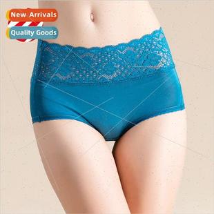 Mulberry silk panties women double-sided knted large size si