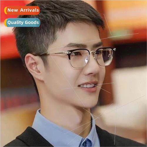 2021 anti-blue light flat glasses men retro metal eyeglasses
