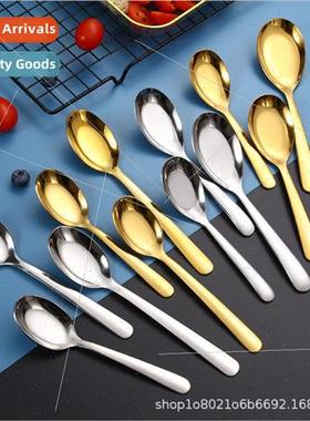 304 stainless steel flat bottom spoon Chinese thickened spoo