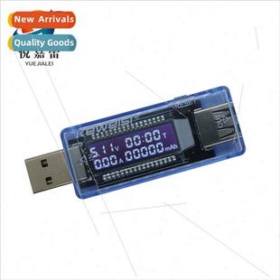 USB Current Voltmeter USB Tester USB Voltmeter Ammeter Batte