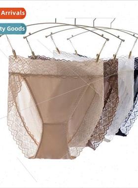 Mulberry lk Women Panties lk Sexy Comtable Panties Medium Wa