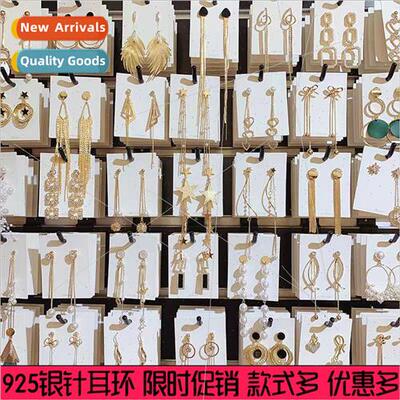 s925 silver needle asymmetric earrings fashion hundred wh ea