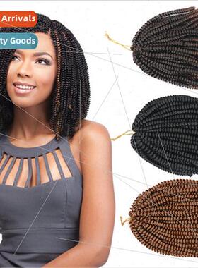 New small spring braids dirty braids dirty braids cryogenic