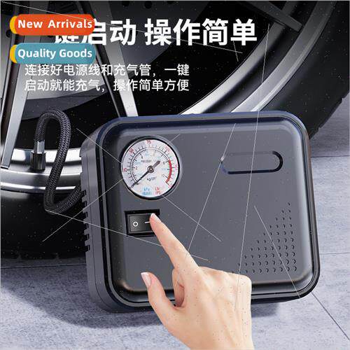 Car inflatable pump small car portable car electric tires hi