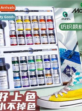 Textile fiber paint acrylic waterprosunscreen painting k pai