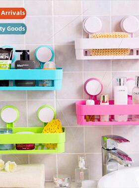 Candy Color Suction Cup Rectangle Drainable Bathroom Shelf P