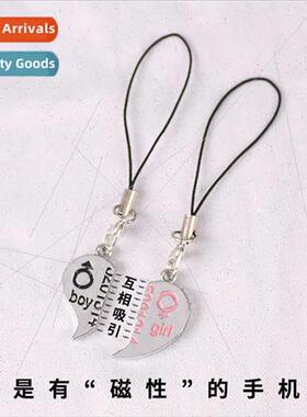 Korean fashion couples cell phone chain a pair magnetic phas