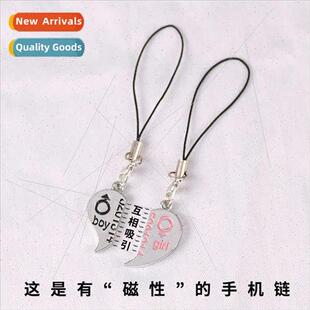 Korean fashion couples cell phone chain a pair magnetic phas