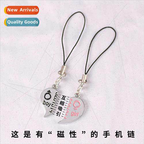 Korean fashion couples cell phone chain a pair magnetic phas