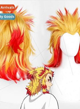 anime wig ghost destroy blade purgatory apricot shouro yello