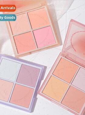 Running to Sunset Quad Blush Brightening Fixing Metameric Gi