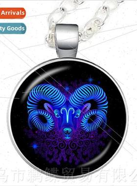 Vintage 12 Zodiac gns Gemini Cancer Leo Pendant Necklace