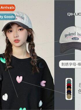 Letter embroidery color blocking baseball cap men women coup