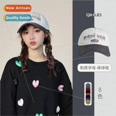 Letter embroidery color blocking baseball cap men women coup